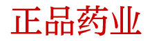 香水迷晕醒来会头疼吗